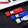 Флеш-накопитель USB 3.0 Newsmy V20