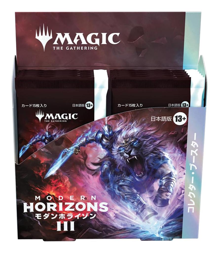 The Gathering Modern Horizons 3 Collector Booster Японская версия MTG Trading Card Wizards of the Coast MH3 D32921400 Magic