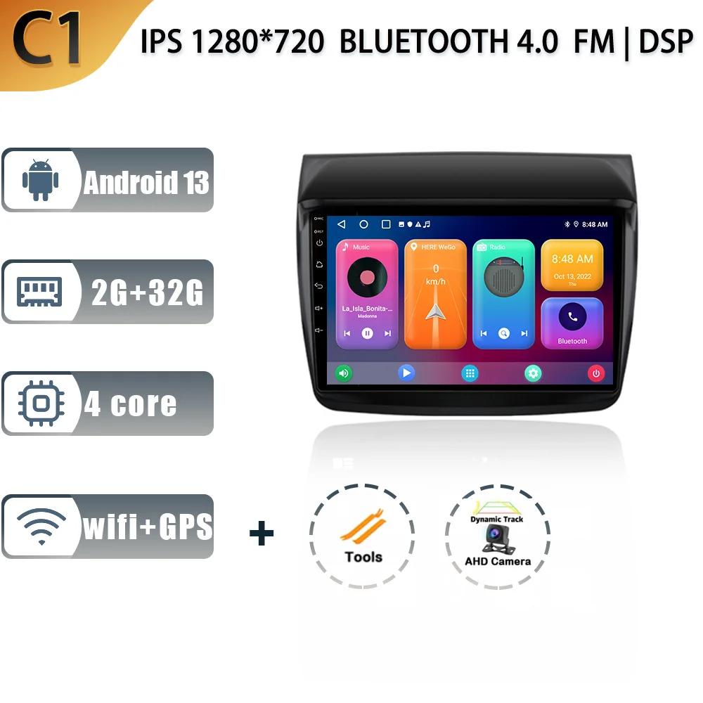 Android13 Автомобильное радио для Mitsubishi Pajero Sport 2 L200 Triton 2008-2016 Мультимедийный видеоплеер 4G GPS-навигация Carplay Stereo