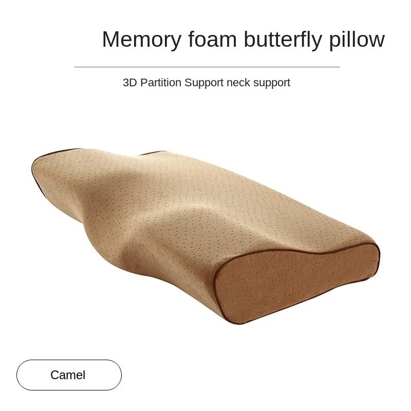 Подушка из пены с эффектом памяти, эргономичная подушка для шеи, удобная защита шеи, подушка из пены с эффектом памяти, бабочка