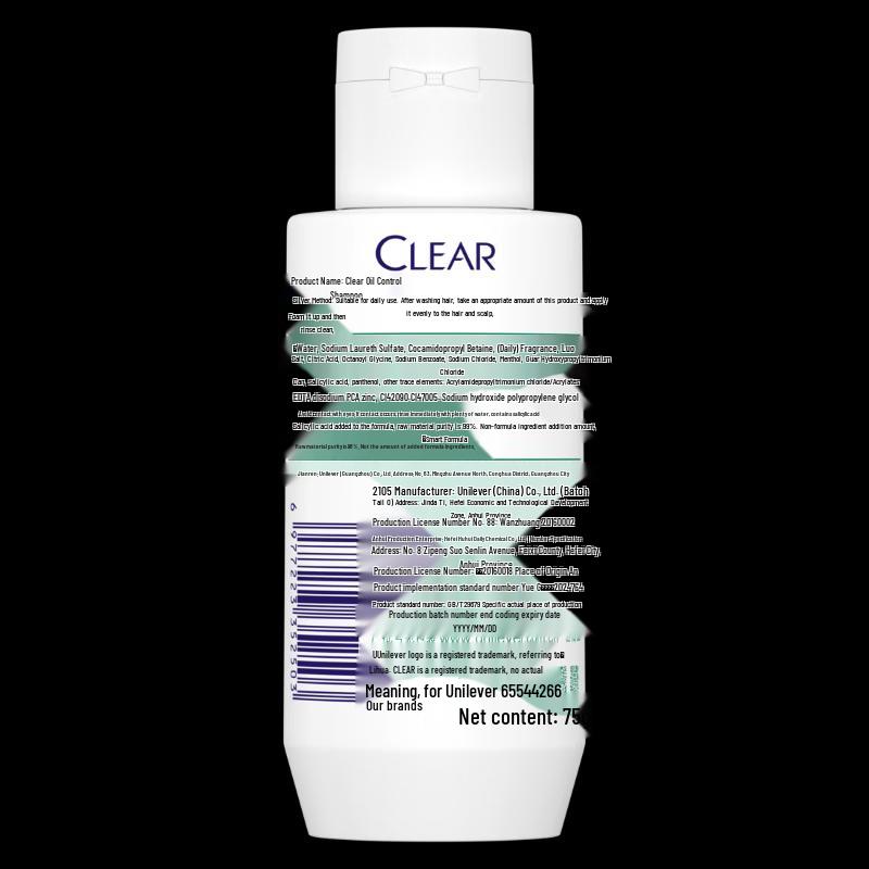 CLEAR Scalp Expert Anti-Dandruff Oil Control Shampoo