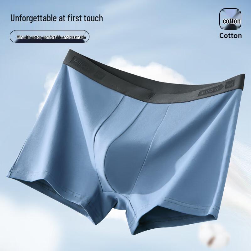 Мужские боксеры-брифы Mao Ren из чистого хлопка - 4 штуки