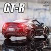 РУМ1:32 Scale Nissan GTR Модель автомобиля из сплава Световой и звуковой эффект Литая модель автомобиля Игрушки для мальчиков Игрушки для детей Подарок для мальчиков Автомобиль для мальчиков Коллекция автомобилей