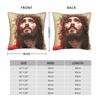 Cristo Jesus Pillow Case Print Pillow Cover For Chair Sofa Home Decor Retro Trendy Pillowcases