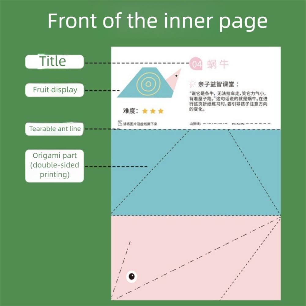 Детский 3D пазл Оригами 15 листов Руководство по оригами Милая книга оригами Для детского сада