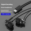 Цифровое декодирование Typec Гарнитура Проводная Внутриканальная