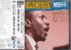 CD THELONIOUS MONK, JOHN COLTRANE, MIL - The Best of Ken Burns-The Treasure  SRCS9652 Columbia 2000 Japan ObiJazz Used