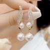 Новые корейские женские висячие серьги с искусственным жемчугом, подвески, элегантные свадебные украшения для ушей для дам, подвесные серьги с блестящими кристаллами