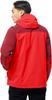 Куртка Jack Wolfskin GO Hike Jacket M (1114051) огненно-красная