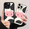 JT301 Милая корова для iPhone 17 16 15 14 13 12 Pro Max Samsung S26 S25 Ultra A17 A16 A07 A56 A06 A05 A13 A14 A15 Xiaomi 15T Redmi 15c Note 14 Мягкий чехол