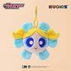 Powerpuff Girls Plush Keychain - Cute Cartoon Bubbles Pendant Birthday Gift