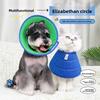 Елизаветинский воротник от вылизывания и укусов для питомцев, удобный и утолщенный для собак