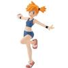 Scale World Kanto Region 3 Pokémon [6. Misty] (Single Item)