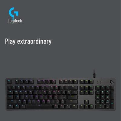Проводная механическая игровая клавиатура Logitech G512 с RGB-подсветкой