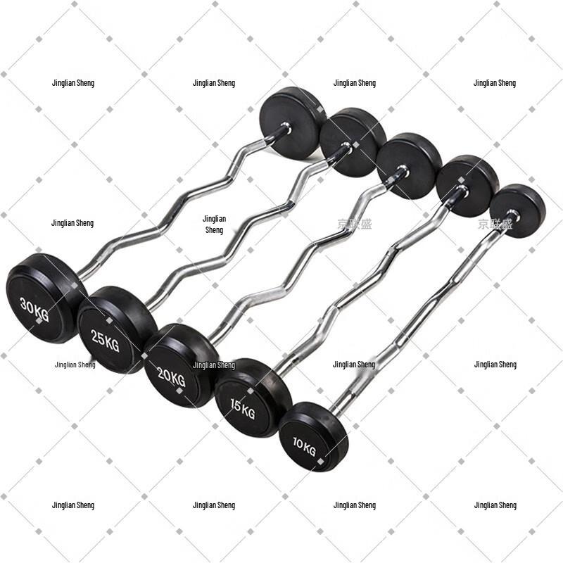Jingliansheng 5-Pair Vertical Barbell Storage Rack