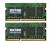 Buffalo Laptop PC Expansion Memory 1GB X 2 Discs PC3-8500 (DDR3-1066) D3N1066-X1GX2