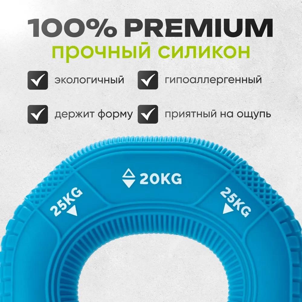 Трехпозиционное силовое кольцо для рук Тренажер для силовых упражнений Оборудование для домашнего фитнеса