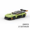 Совместимый с конструктором 83588 Aston Martin Vulcan, Креативный Суперкар GT3 Классический Speed8 Сетка