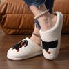 Couple Cartoon Warm Hound Slippers Indoor and Outdoor Home Thickened Cotton Slippers In Autumn and Winter