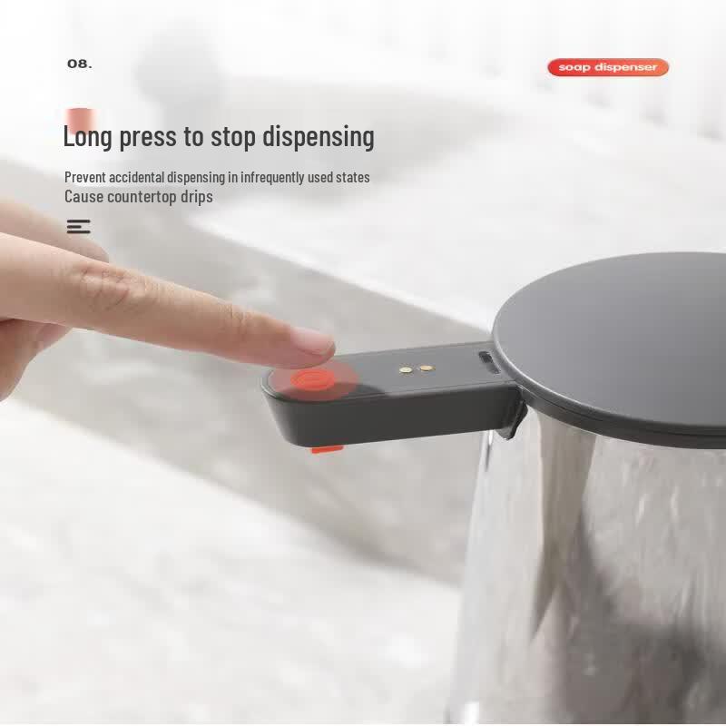 LISM Automatic Gel Soap Dispenser