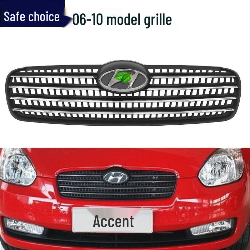 Решетка вентиляции переднего бампера для Hyundai Accent 2005-2010