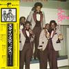 Виниловая пластинка STYLISTICS - Stylistics Greatest Hits 14 Vol.2 VIP10128 AVCO 1976 Япония Obi Soul/Funk Б/у