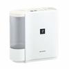 Sharp Plasmacluster Humidifier White HV-J30-W