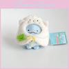 Подвесное украшение-плюшевое существо Sumikkogurashi с наполнителем из полипропиленового хлопка для декора детской комнаты