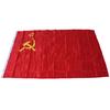Red CCCP Union Of Soviet Socialist Republics USSR Flag Banner Outdoor Home Decor 90*150cm 3*5ft ADM