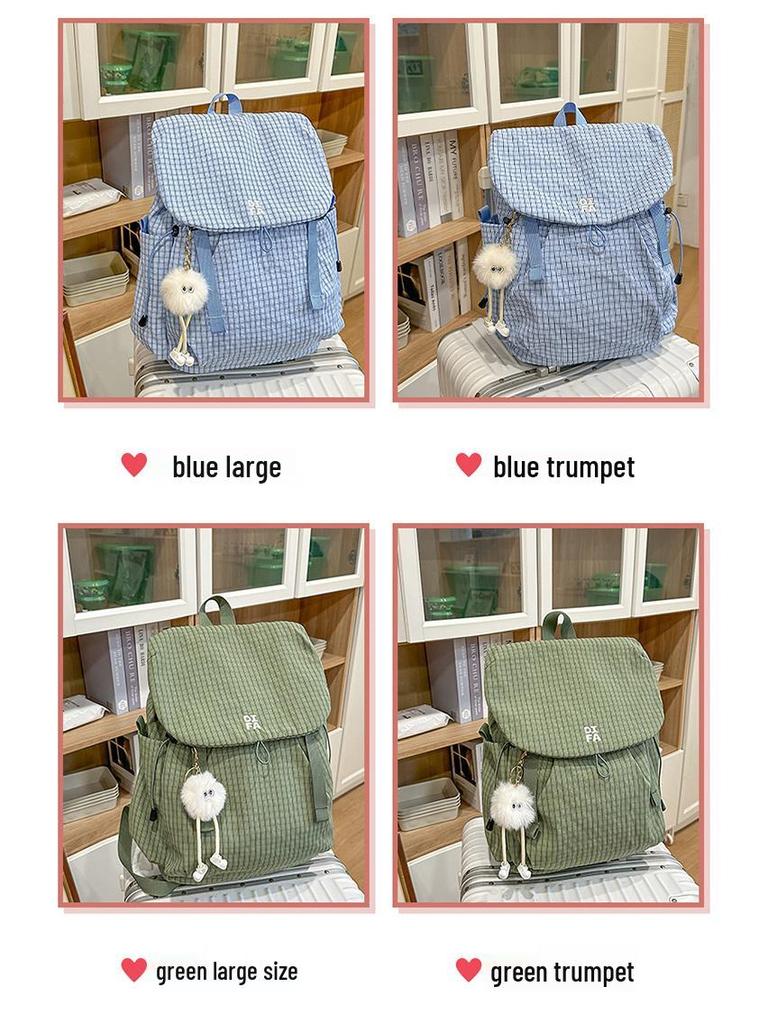 Клетчатый легкий рюкзак для студентов колледжа и старшеклассников - Большая вместимость для путешествий на открытом воздухе