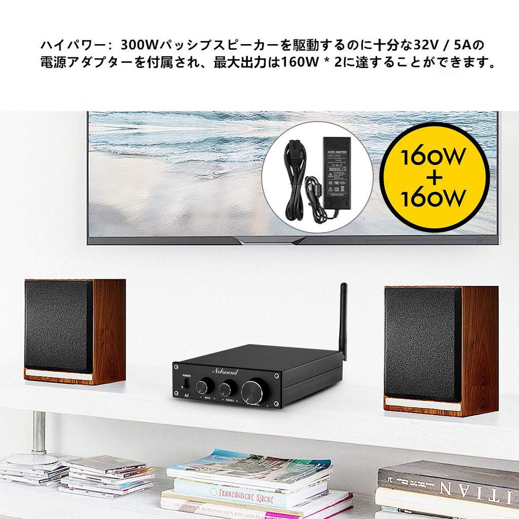Nobsound A2 HiFi Bluetooth класса D усилитель мощности домашний стерео аудио усилитель 160 Вт 2 APTX-LL