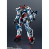 Bandai Gundam Universe Мобильный доспех Gundam Gquuuuuux Gms Gquuuuuux [полностью собран