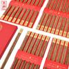 Huì Huáng Natural Red Sandalwood Chopsticks - 6 Pairs Gift Set