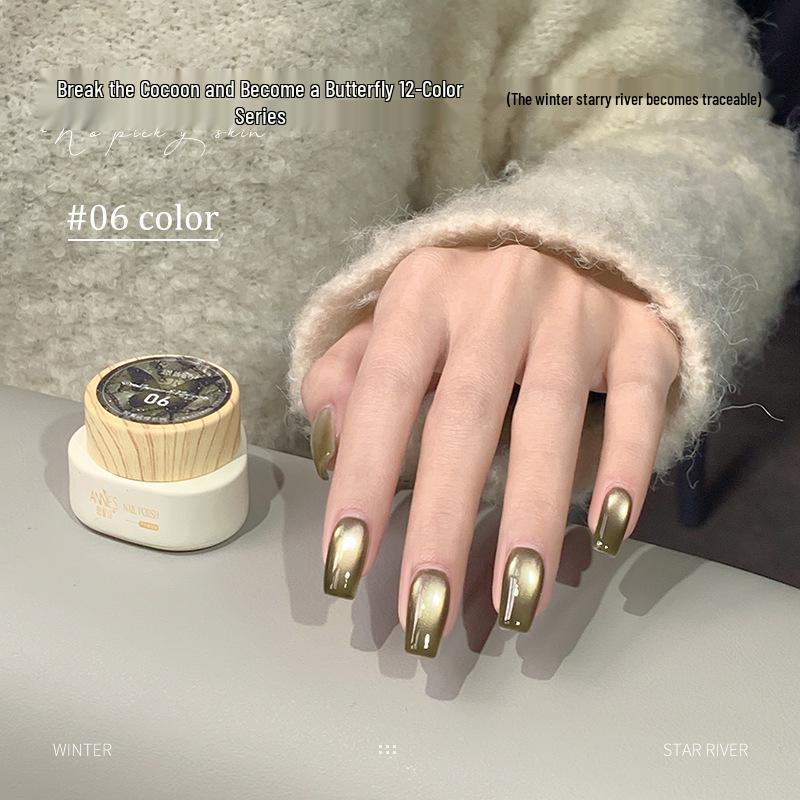 Ennis Cat Eye Nail Polish Gel 2025: Cocoon To Butterfly Series Glass Bead Manicure Set