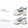Climacool Vento Универсальные Удобные Нескользящие Прочные Низкие Детские Кроссовки для Бега Мужские Кроссовки для Бега Белый Зеленый JS4060