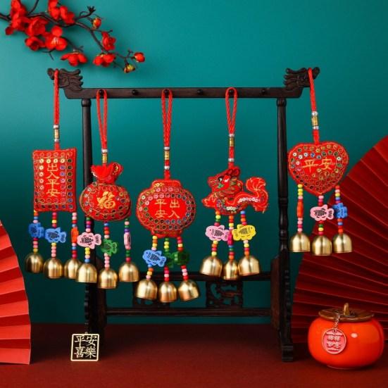 Spring Festival Wind Chimes Sachet Car Pendant Vibrant Color Embroidery Pattern Metal Bell Wind Chimes Hanging Decor