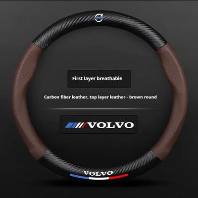 Чехол на руль автомобиля для Volvo XC40 XC60 XC70 XC90 S40 S60 S80 S90 V40 V50 V60 V70 V90 EX90 Кожа с карбоновым волокном