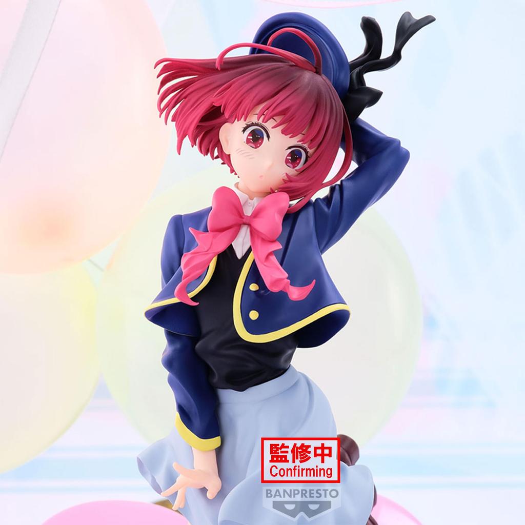 Banpresto Arima Kana Airflow Oshinoko Collectible Action Figure 13cm BP28527P Multicolor Optimo for Anime Fans -