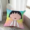 Подушка Чиби М-Марко Чан Подушка Аниме Подушка для Дивана Подушка для изголовья кровати Наволочка Чехол для Подушки 45x45 см Мода