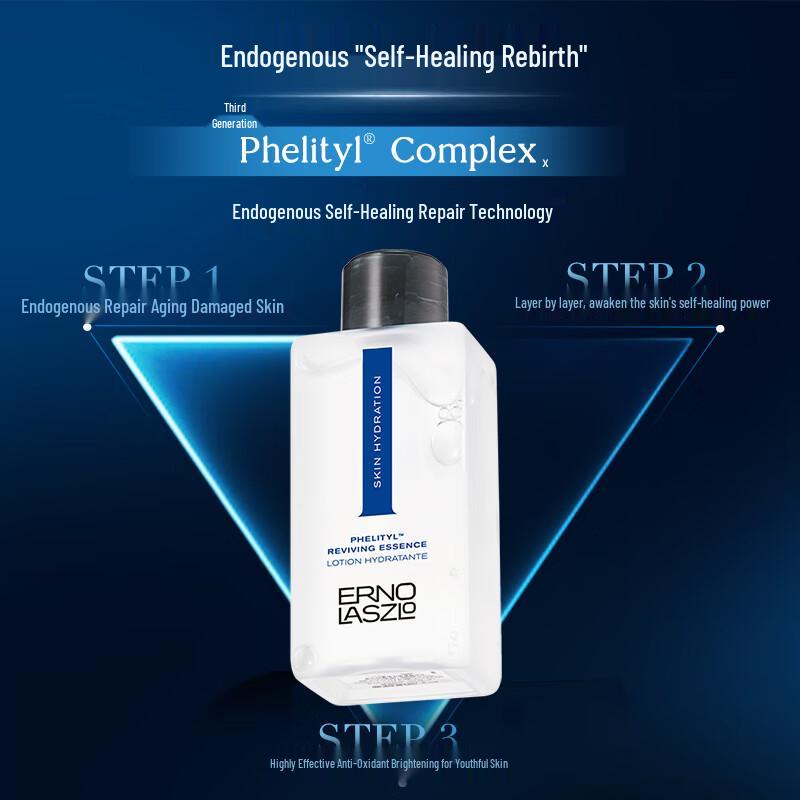 Erno Laszlo Protein Essence Water