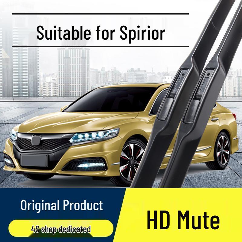Бескаркасная бесшумная передняя щетка стеклоочистителя Honda Spirior с оригинальной резиновой полосой