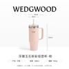 Wedgwood Керамическая термокружка с тиснением Jasperware