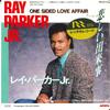 7inch Record RAY PARKER JR. - One Sided Love Affair / Men Have Fe 7RS136 ARISTA 1985 Japan Pop