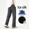 VUUG Мужские свободные прямые повседневные брюки из ледяного шелка