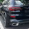 Rear Bumper Stickers for BMW X5 G05 M Sport (2019-2022)