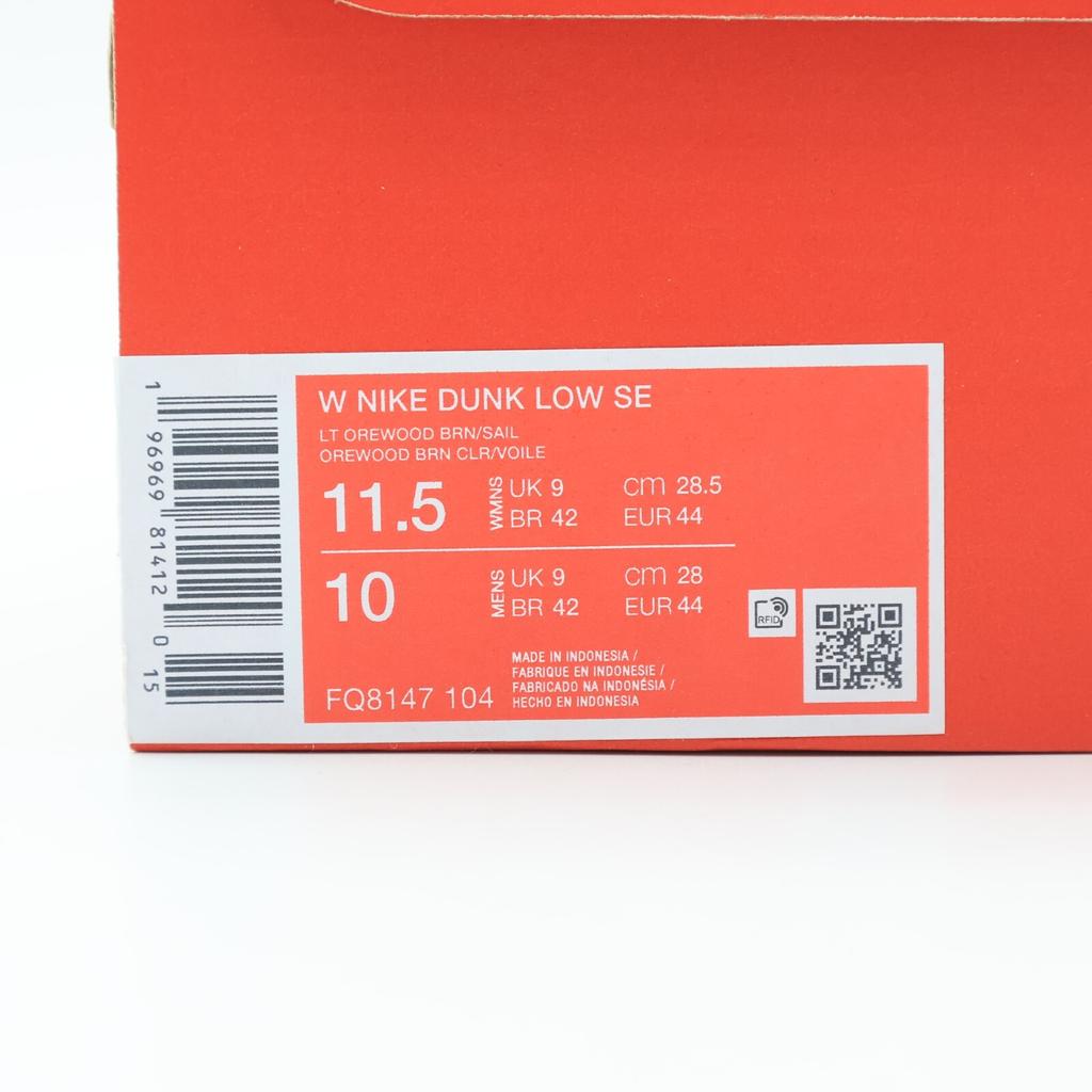 FQ8147-104 Nike Dunk Low SE День Хангуля (Женский)