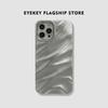 Luxury Matte Water Ripple Bumper 3d Soft Silicon Phone Case For Iphone 14 13 7 8 Plus X Xs 12 Xr Max 11 Pro Se 2 3 Back Cover