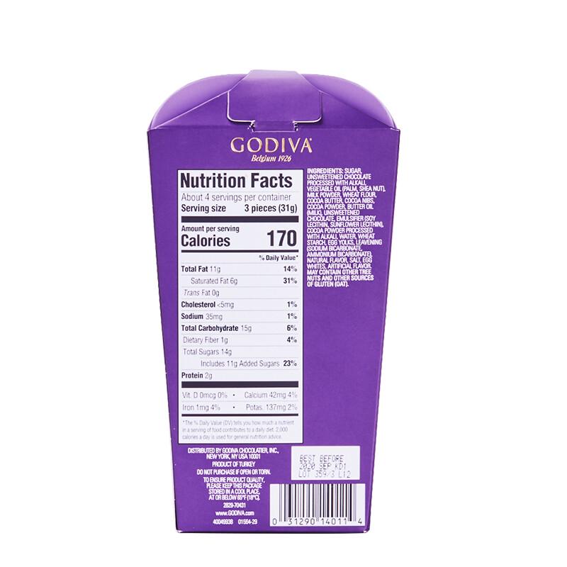 GODIVA Фирменные ореховые шоколады