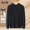 Antonio Men's 100% Pure Cashmere Thickened Pullover Sweater