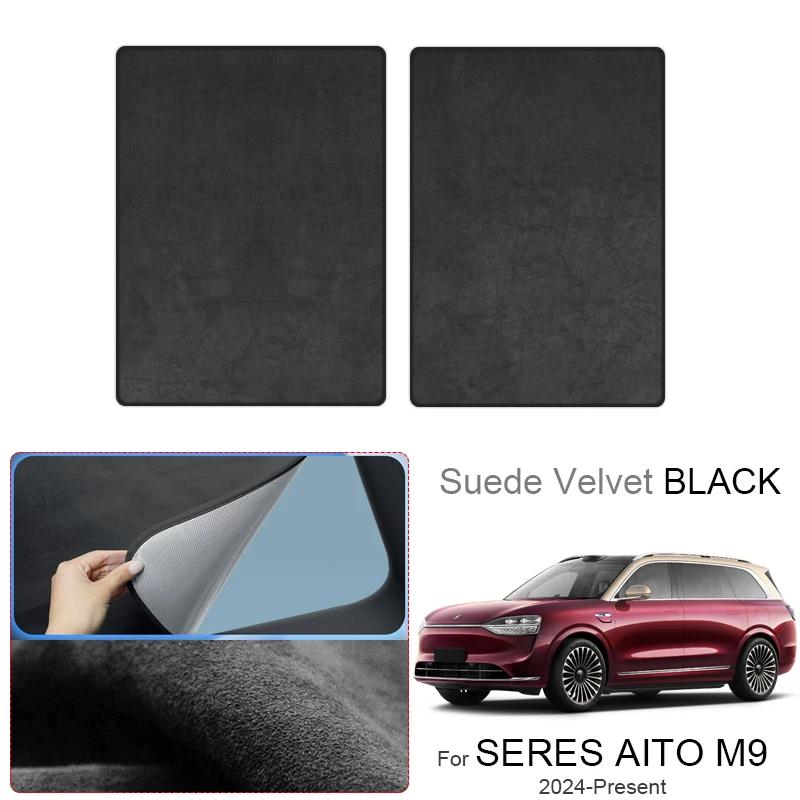 Car Electrostatic Adsorption Sunroof Sunshade Anti-uv Suede Fabric Auto Heat Insulation Skylight For SERES AITO M9 2024-Present